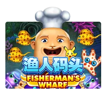 Fishermans Wharf - ADUGAMING