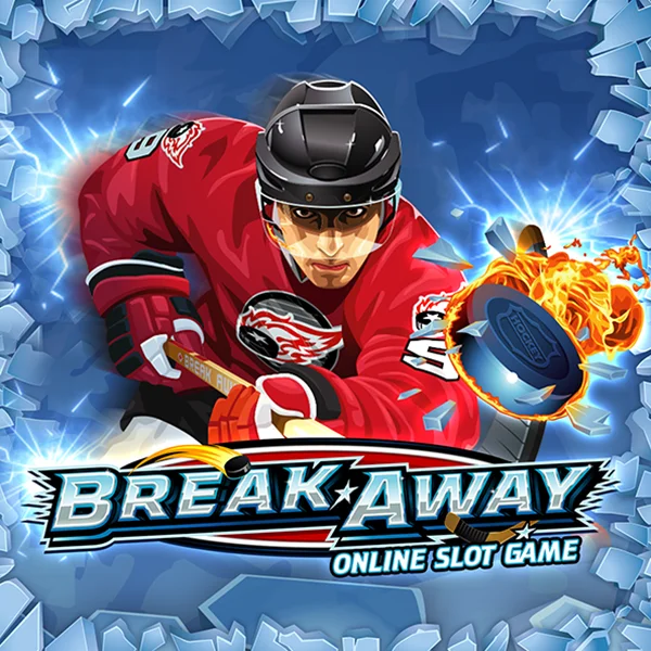 Break Away - ADUGAMING