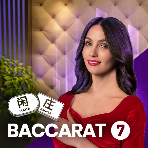 Baccarat 7 - ADUGAMING