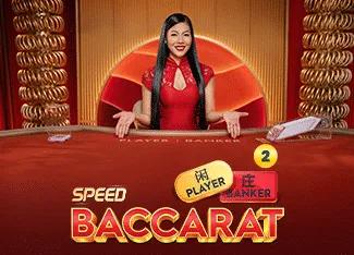 Speed Baccarat 2 - ADUGAMING