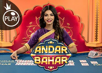Andar Bahar - ADUGAMING