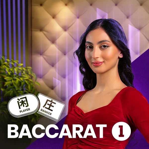 Baccarat 1 - ADUGAMING