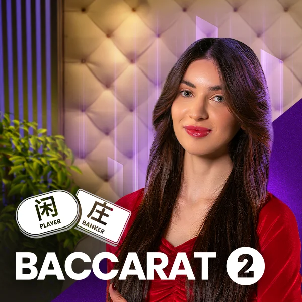 Baccarat 2 - ADUGAMING