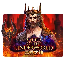 God Of The Underworld - ADUGAMING