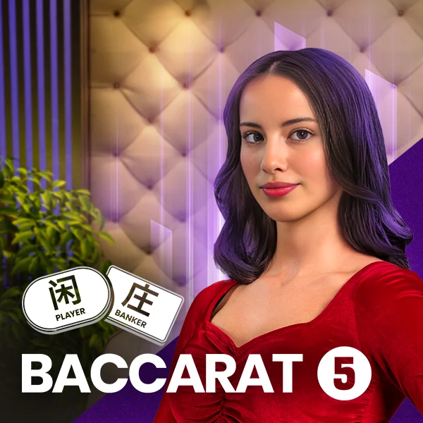 Baccarat 5 - ADUGAMING