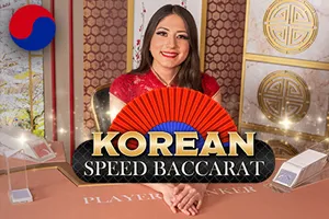 Korean Speed Baccarat - ADUGAMING