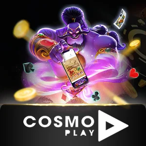 CosmoPlay - ADUGAMING