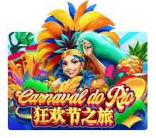 Joker123 : Carnaval Do Rio - ADUGAMING