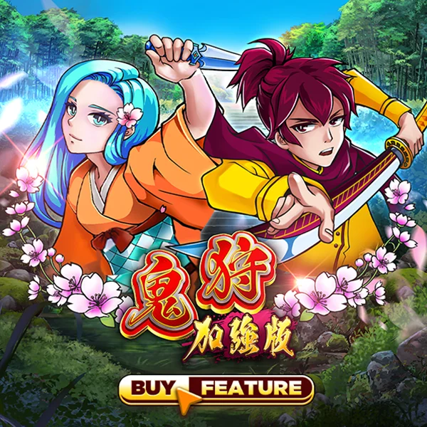 Oni Hunter Plus - ADUGAMING