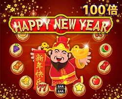 Happy New Year - ADUGAMING