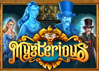 Pragmatic : Mysterious - ADUGAMING