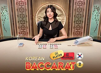 Korean Baccarat 2 - ADUGAMING