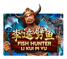 Fish Hunting: Li Kui Pi Yu - ADUGAMING