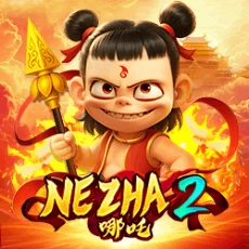 Nezha 2 - ADUGAMING