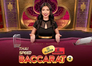 Thai Speed Baccarat 2 - ADUGAMING
