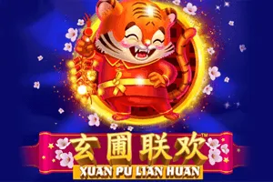 Xuan Pu Lian Huan - ADUGAMING