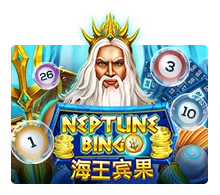 Neptune Treasure Bingo - ADUGAMING
