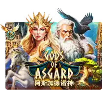Joker123 : Gods Of Asgard - ADUGAMING