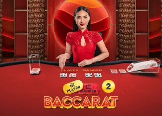 Baccarat 2 - ADUGAMING