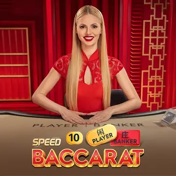 Dynasty Speed Baccarat 10 - ADUGAMING
