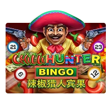 Chilli Hunter Bingo - ADUGAMING