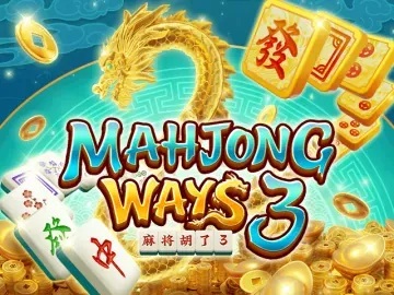 PLAYSTAR : MAHJONG WAYS 3 - ADUGAMING