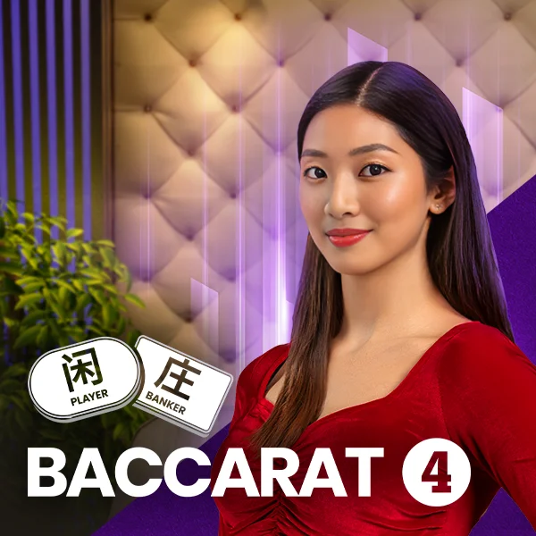 Baccarat 4 - ADUGAMING