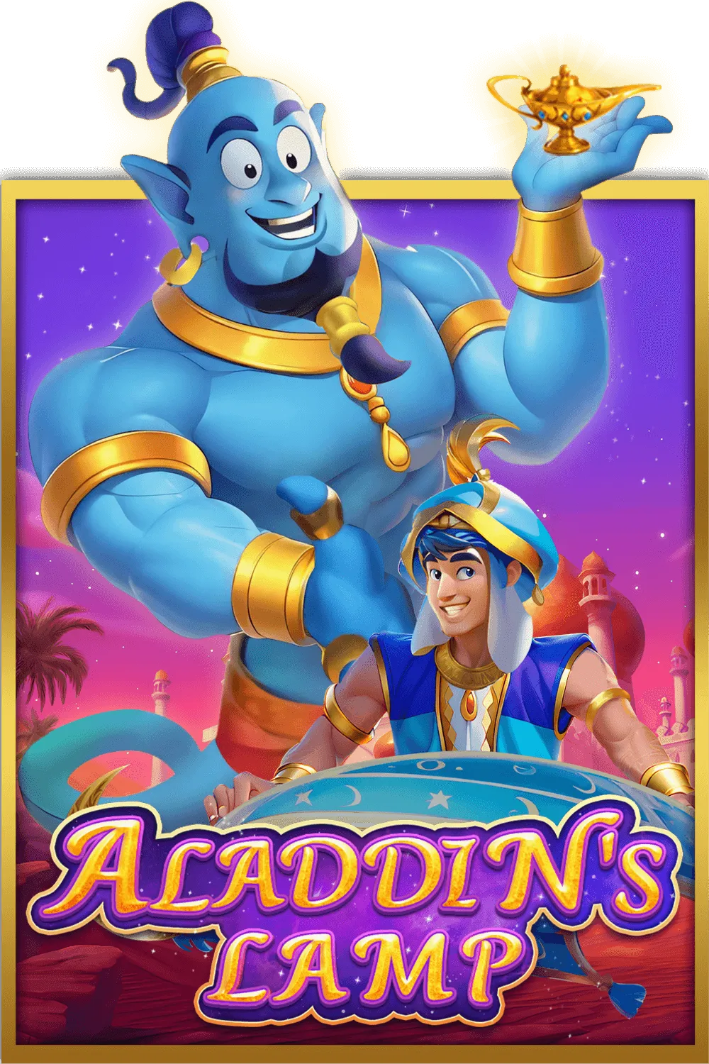 CosmoPlay : Aladdins Lamp - ADUGAMING