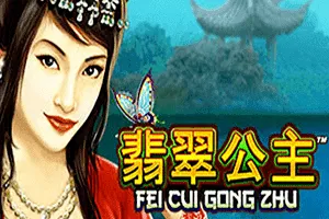Fei Cui Gong Zhu - ADUGAMING