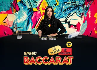 Speed Baccarat 17 - ADUGAMING