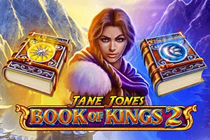Jane Jones in Book of Kings 2 - ADUGAMING
