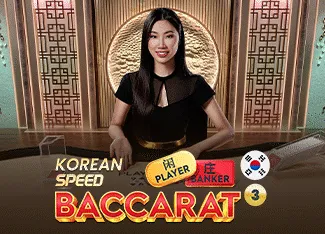 Korean Speed Baccarat 3 - ADUGAMING