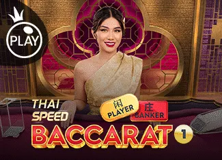Thai Speed Baccarat 1 - ADUGAMING