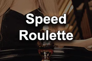 Speed Roulette - ADUGAMING