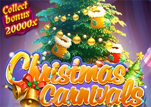 Karnival Natal - ADUGAMING