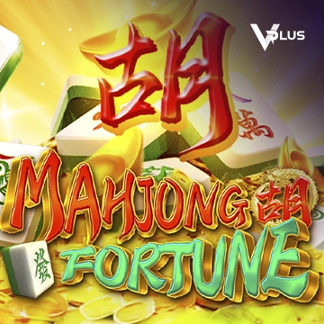 Mahjong Fortune - ADUGAMING