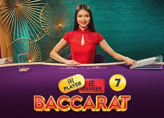 Baccarat 7 - ADUGAMING