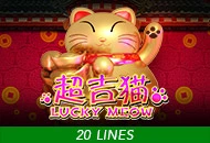 Spadegaming : Lucky Meow - ADUGAMING