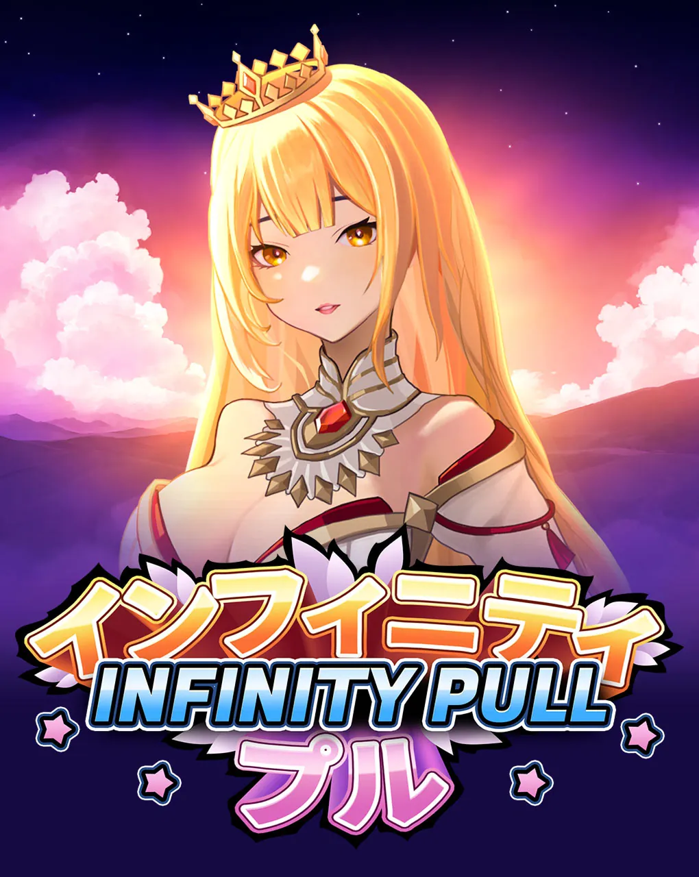 Infinity Pull - ADUGAMING