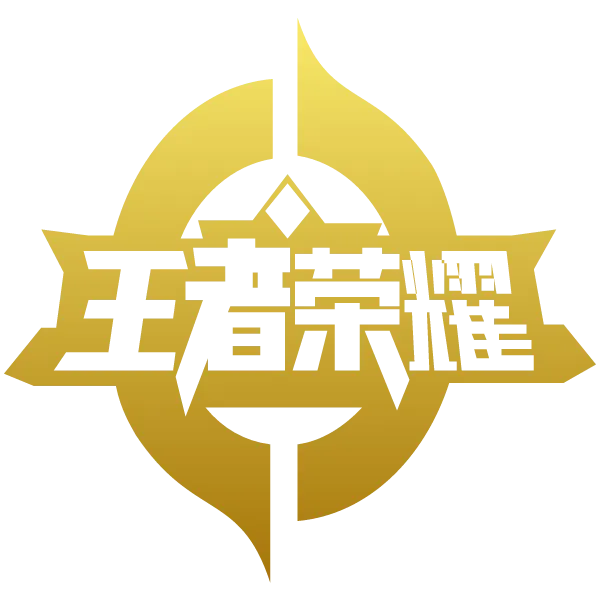 King of Glory 王者荣耀 - ADUGAMING