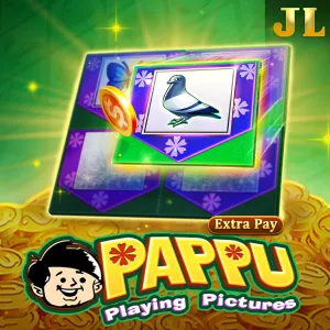 Pappu - ADUGAMING