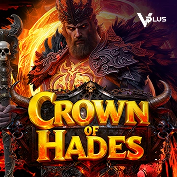 Crown of Hades - ADUGAMING