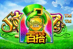 Fortune Day - ADUGAMING