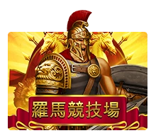 Joker123 : Roma - ADUGAMING