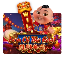 Lion Of The East - ADUGAMING