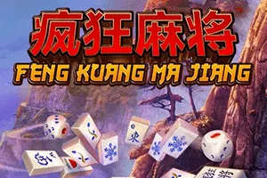 Feng Kuang Ma Jiang - ADUGAMING