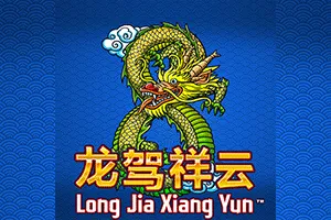 Long Jia Xiang Yun - ADUGAMING