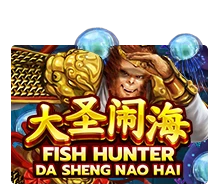 Fish Hunting: Da Sheng Nao Hai - ADUGAMING