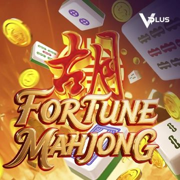 Fortune Mahjong - ADUGAMING