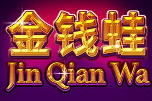 Jin Qian Wa - ADUGAMING